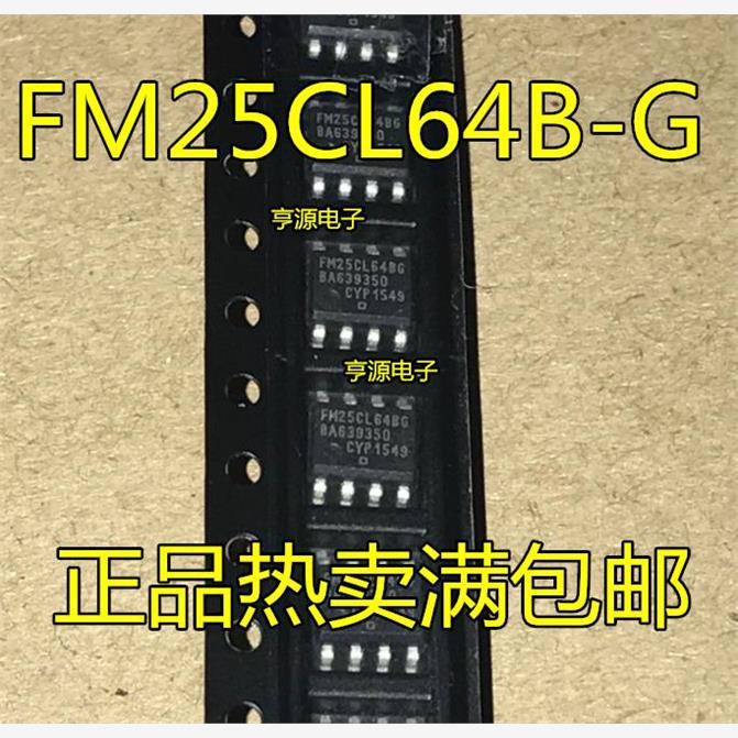 FM25CL64BG-WTRSOP8进