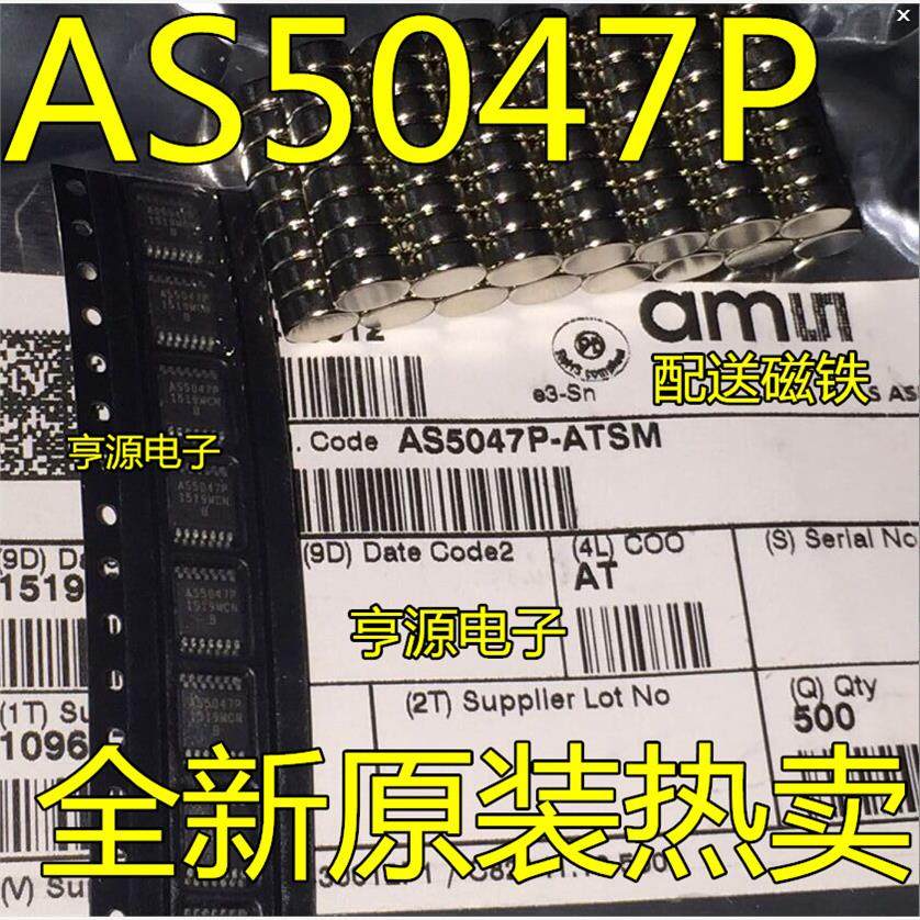 AS5047P-ATSM8HOP14AS50