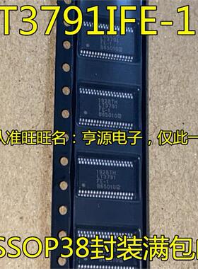 LT3791 LT3791FE-1 LT3791IFE-1 TSSOP38集成IC芯片/开关模拟芯片
