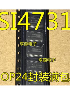 SI4731-D60-GUR 射频器件芯片  4731 SI4731 24-SSOP封装原装热卖