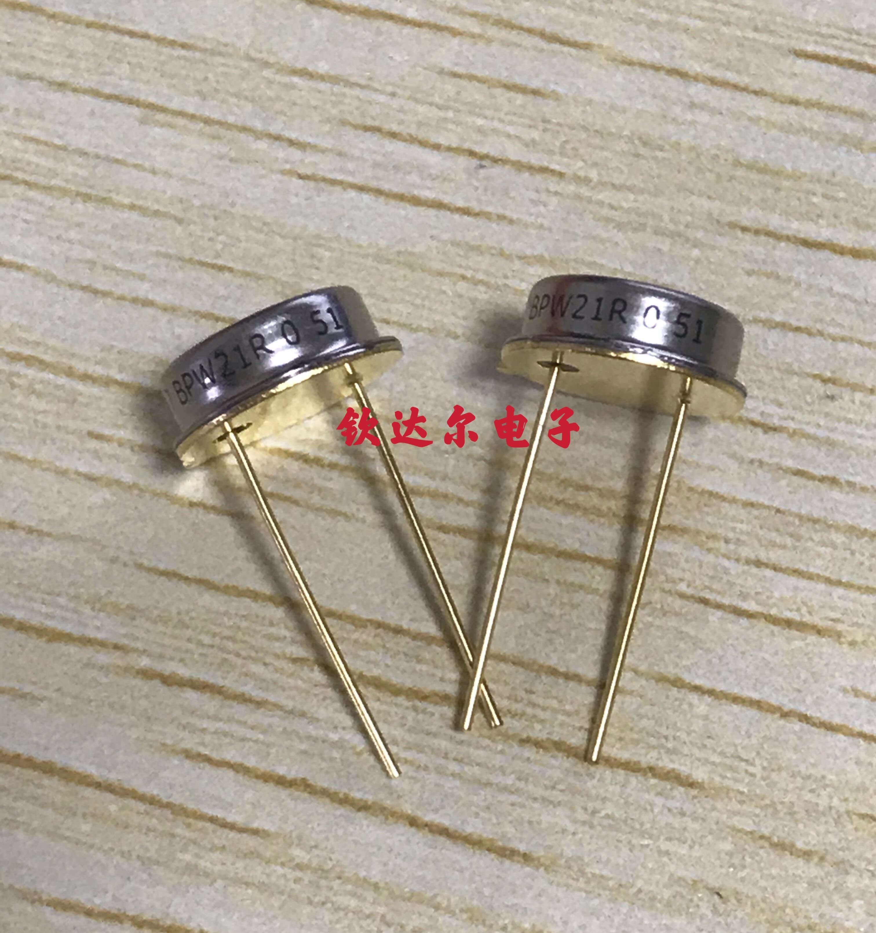 进口原装 BPW21R BPW21 TO-5 硅光电池/光电二极管 正品现货直拍