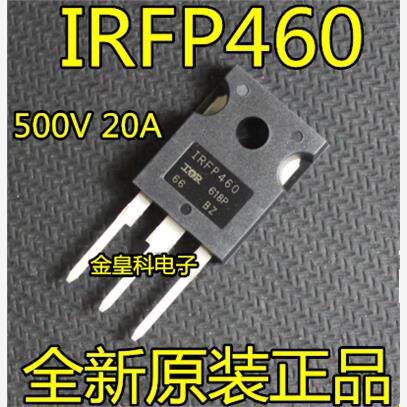 全新IRFP460LCA场效应