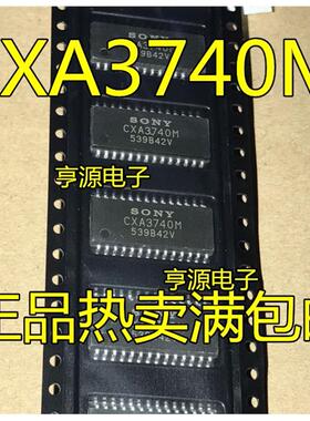 CXA3740  CXA3740M SOP-28  正品 热卖  进口现 货 欢迎咨询