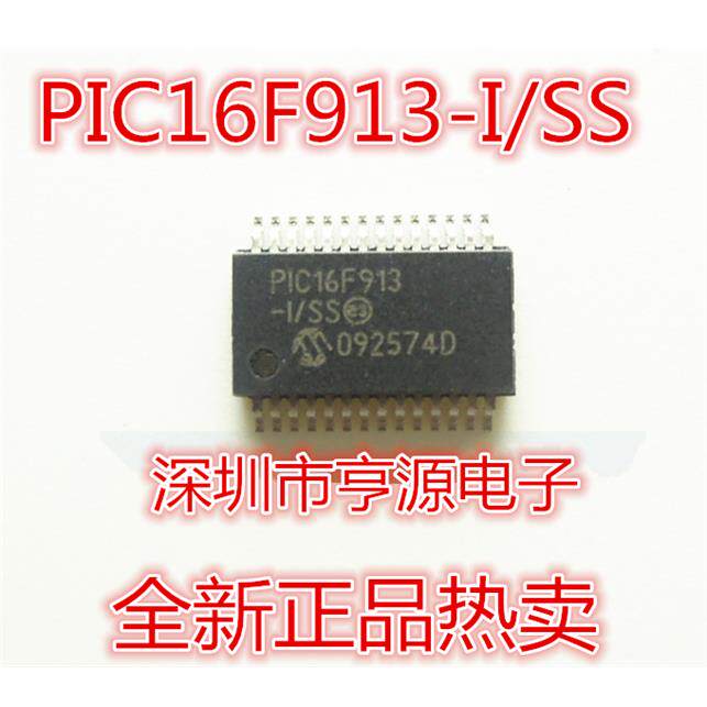 PIC16F913-I/OP28微控制