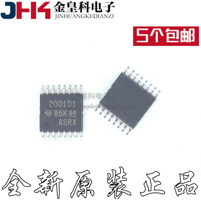 全新原装TPA2001DWR丝