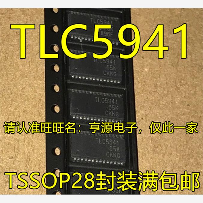 TLC5941PWPRSSOP287DAH32