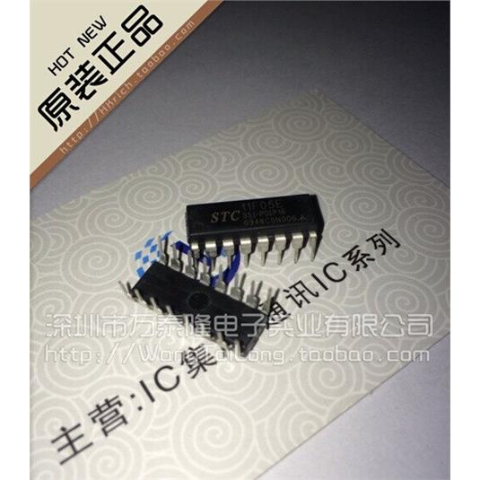 万泰隆STC11F05E/DIP-2图片