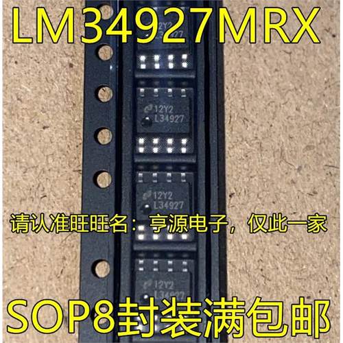 LM34927MRXSOP8脚封装