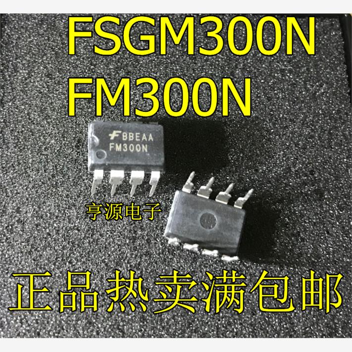 现货FSGM300N直插8脚进