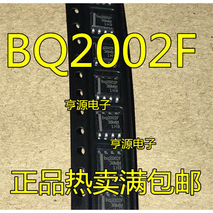 BQ2FSN进口现货芯片热