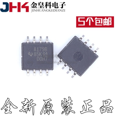 SN75179BPSR丝印A-422/8