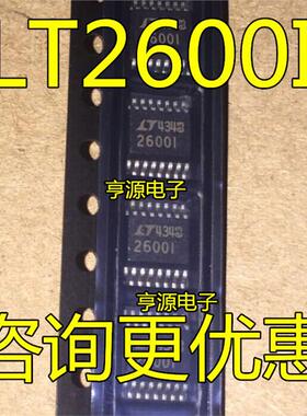 LTC2600IGN  LT2600I  2600I  LTC2600CGN  LT2600  SOP封装 进口