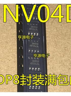 3NV04D VNS3NV04DTR-E VNS3NV04DPTR-E S3NV04DP SOP8 全新进口