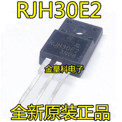 RJH30E2直插TO液晶场效