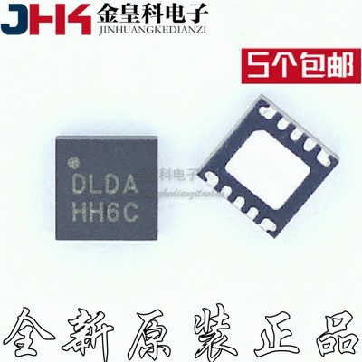 全新原装正品ISL9205BIR