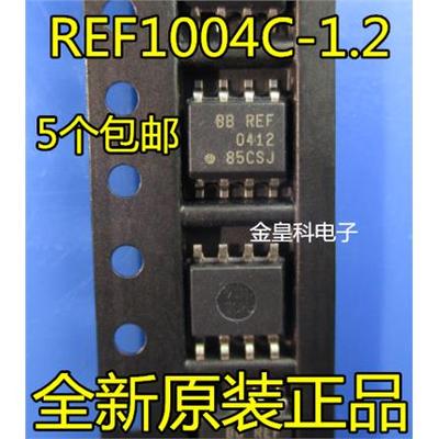 原装REF0412C-1.I可直拍