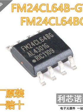 原装正品 FM24CL64B-GTR FM24CL64BG SOP-8封装 CYPRESS 假一赔十
