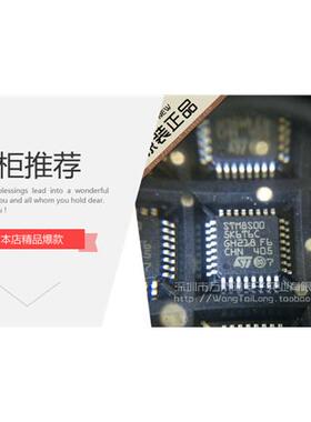 原装进口 MAX232AESE MAX232ACSE 芯片 收发器 RS-232 贴片SOP-16