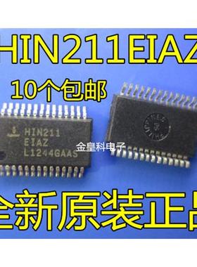 HIN211EIAZ HIN211 SSOP-28 接口 - 驱动器 进口原装 现货可直拍