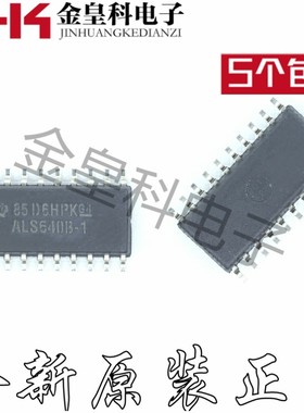 SN74ALS640B-1NSR SOP-20 驱动器 原装正品 实物拍摄 欢迎咨询