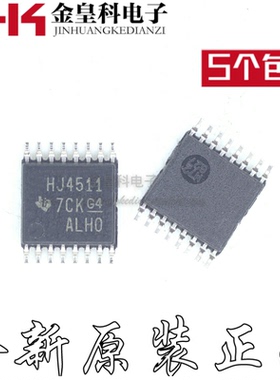 CD74HC4511PWR TSSOP-16 丝印HJ4511 多路复用器芯片 全新原装