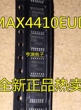 MAX4410  MAX4410EUD  MAX4410CUD  TSSOP14  耳机驱动器原装现货