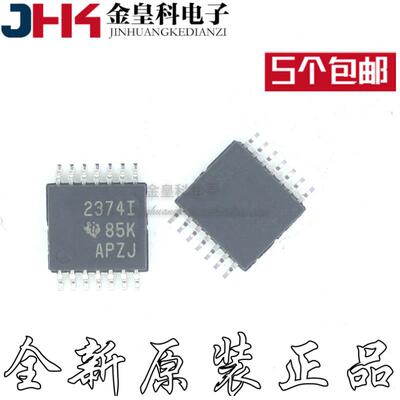 TLV2374IPWR丝印贴片SSO