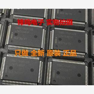 S80C196KB12 S80C196KB16 全新 S80C196KC16 S80C196KC20