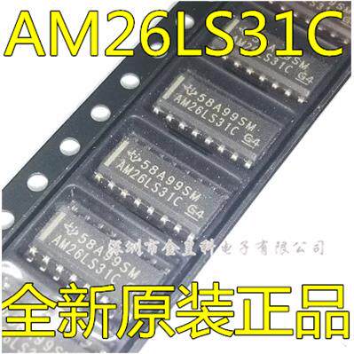 全新进口原装AM26LS31CD