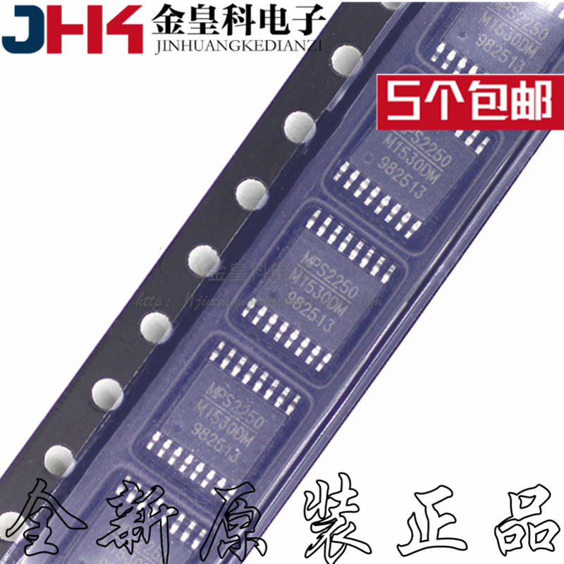 全新原装 MP1530DM-LF-Z M1530DM 电源管理芯片 TSSOP16 现货直拍