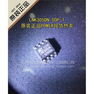 LNK304GN、LNK304PN、LNK305DN、LNK305GN全系列原装进口现货热卖