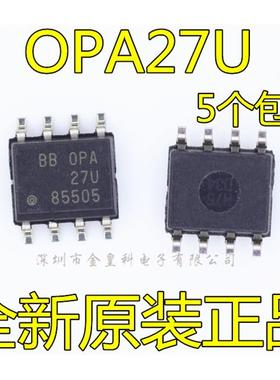 OPA27 OPA27U OPA27UA 运算放大器 SOP8 原装进口 现货一个起拍