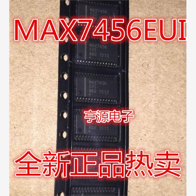 MAX7456EUI+T TSSOP28封装IC 全新电子元件 集成电路市场供应
