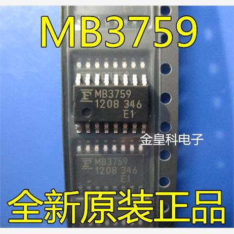 MB3759PFSOP16液晶电