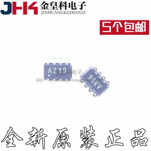 INA219 电流管理监控IC INA219AIDCNR 原装 SOT23 丝印A219 封装