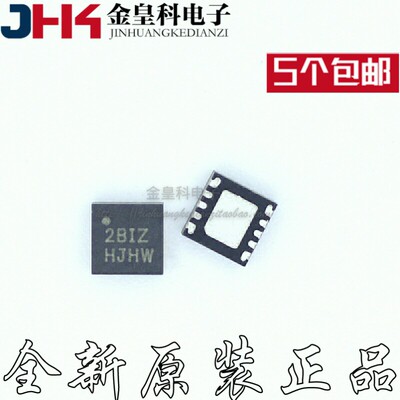 全新进口原装ISL6612BIR
