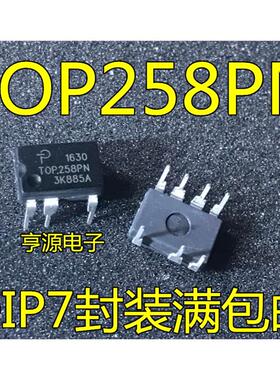 TOP258  TOP258GN SOP贴片 电源管理IC 进口 现货 热卖