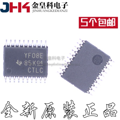 TXS0108EPWRYF丝印OP2逻