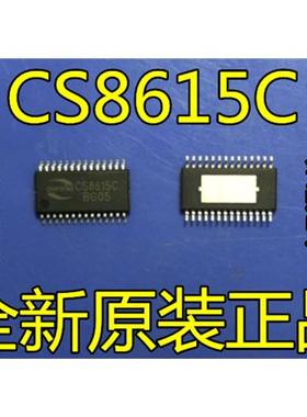 CS8615C CS8615 D类功放音频放大器 TSSOP-28 全新原装 现货直拍