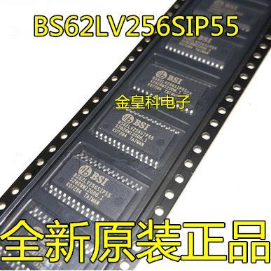 BS62LV25IPG70O8脚全新