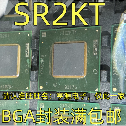 SR2KT BGA封装 X7-Z8750 SR2KG X5-Z8350 SR2KT 平板主控CPU