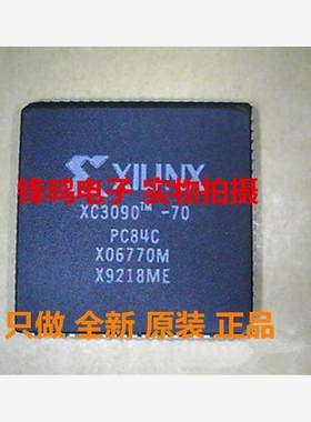 XC3090-70PC84C XC3090-100PC84C XC3090A-7PC84C/10PC84C