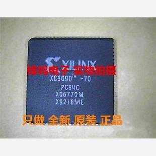 7PC84C XC3090 XC3090A 100PC84C 10PC84C 70PC84C