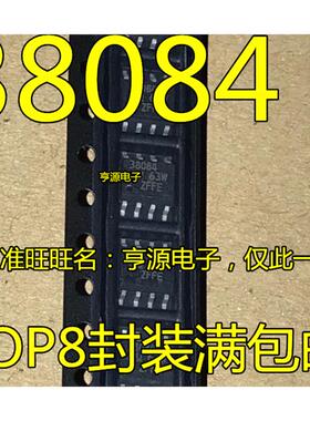 UCC38084 UCC38084D UCC38084DR 38084 开关控制器芯片 SOP8封装