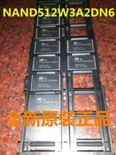 NAND512W3A2DN6 NAND512W3A2CN6E NAND512W3A2BN6E 全新原装