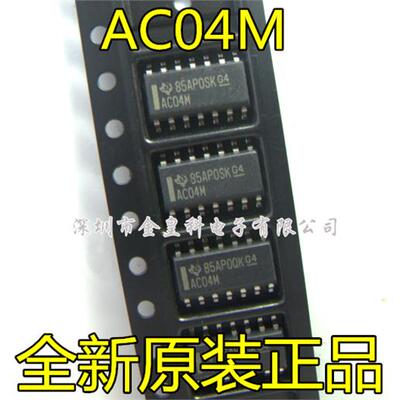 SN74AC04MDR丝印贴片OP1