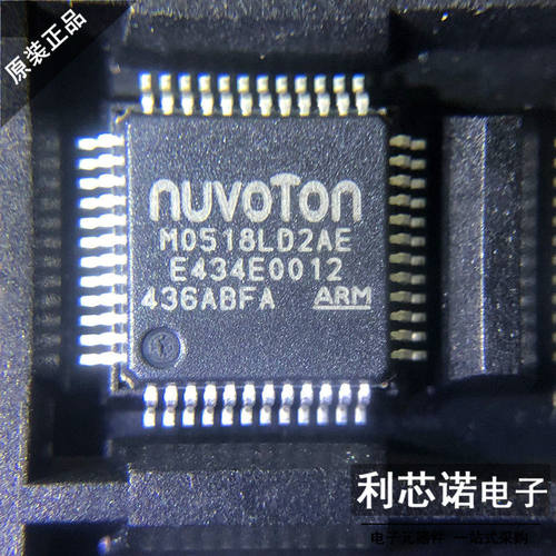 原装正品M0518LD2AEQFP-