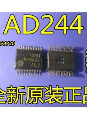全新原装 SN74ACT244DBRG4 SN74ACT244DBR SN74ACT244 AD244