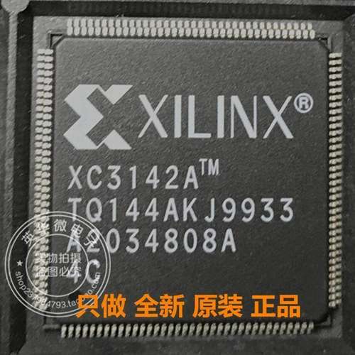 XC3142A-4TQ/I5XC3142A-