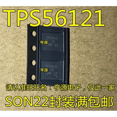 TPS56121DQPR开关稳压器